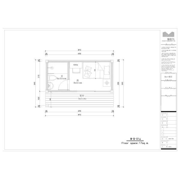 Single Bedroom Prefabricated Beach House , Small Contemporary Modular Homes
