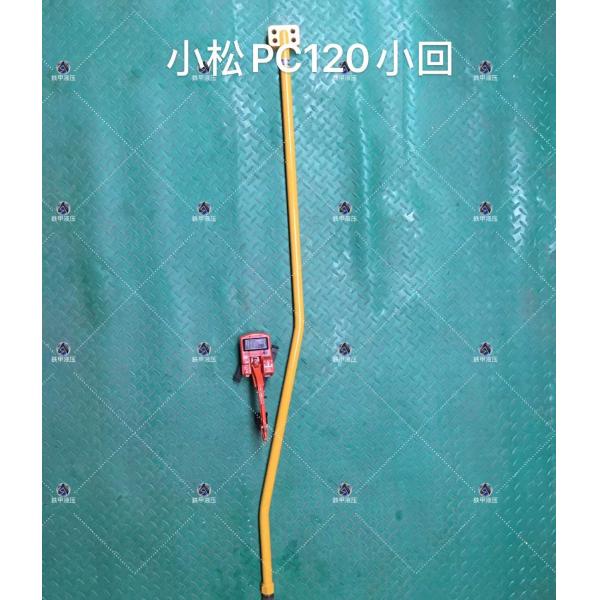PC120 PC130 Hydraulic System Distributor Bucket Pipe and Return Pipe from Oil for Your