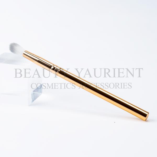 Deluxe Champagne Gold Fluffy Eyeshadow Makeup Brush 148mm Length