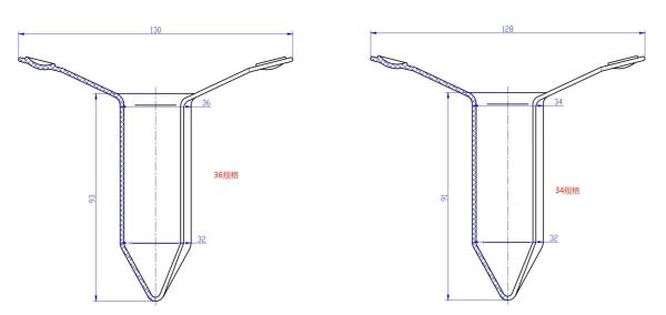 Custom Disposable Lighted Anoscope Half Moon Proctoscopes