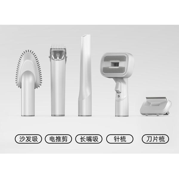 Pet Grooming Vacuum for Dogs 6 in 1 Kit 11kPa Vacuum Degree No Charging Time