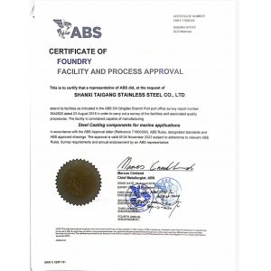 ShanXi TaiGang Stainless Steel Co.,Ltd Certifications