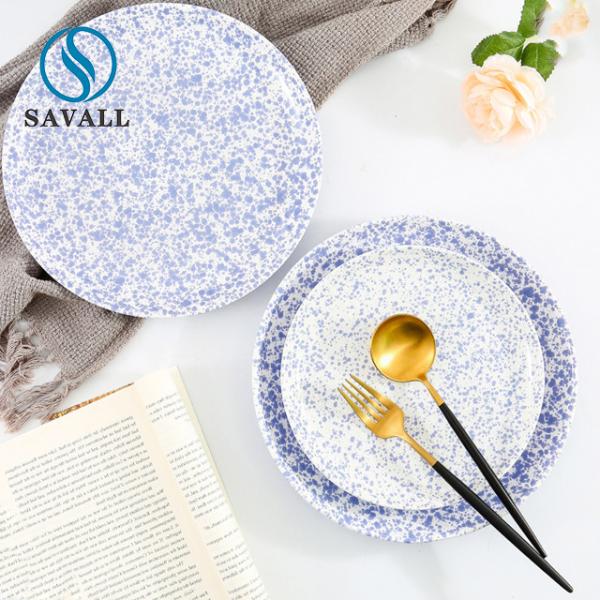 LFGB Savall Round Plain Ceramic Splash Plate For Restaurant