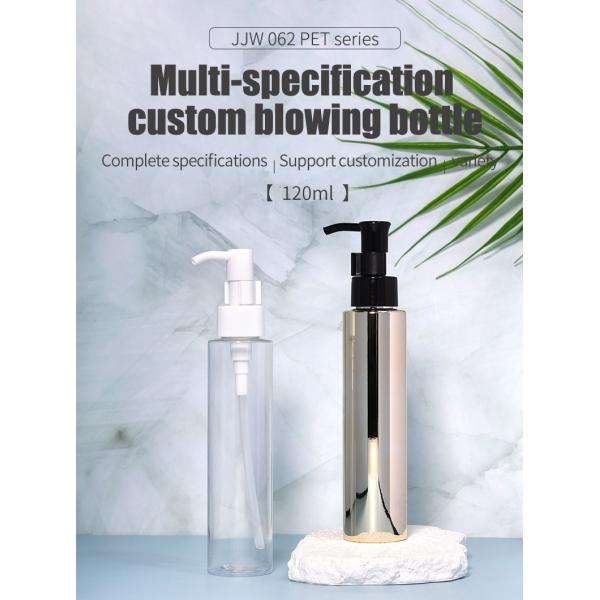 Botellas plásticas de cosméticos de 15 ml, 30 ml y 50 ml redondas con tipo de sellado por goteo