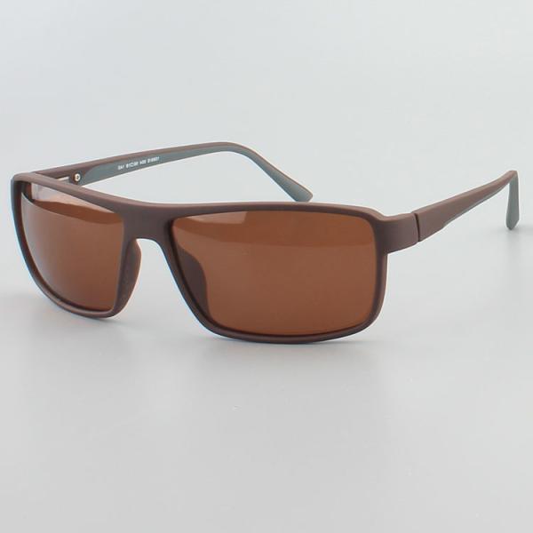 High Standard Casual 5 Colours TR90 Polarized Sunglasses