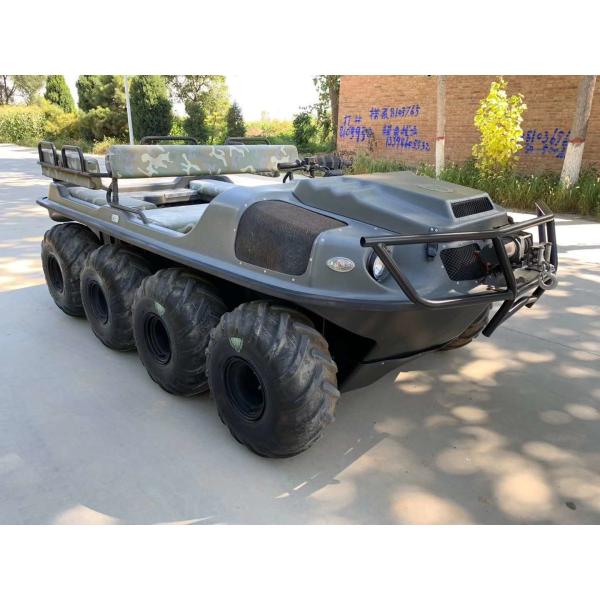 0.8L XBH используемое пустыней 8x8 военное весь корабль местности