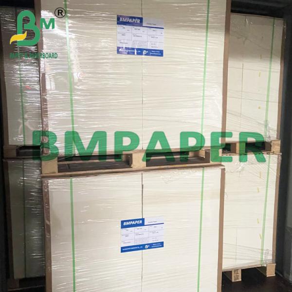 61 x 86 cm Uncoated Cream Color Print Paper For School Textbooks