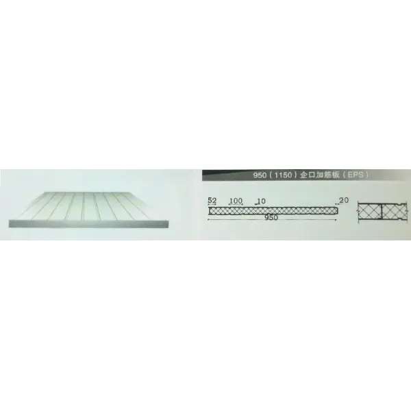 Galvanized Steel Industrial Factory Warehouse