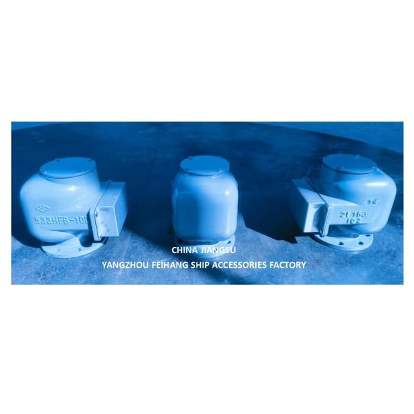 Вентилятор NO.533HFB-100A с корпусом из чугуна