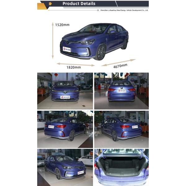 2024 BAIC EU5 Vehículos eléctricos de energía fabricados para los mercados europeo y estadounidense