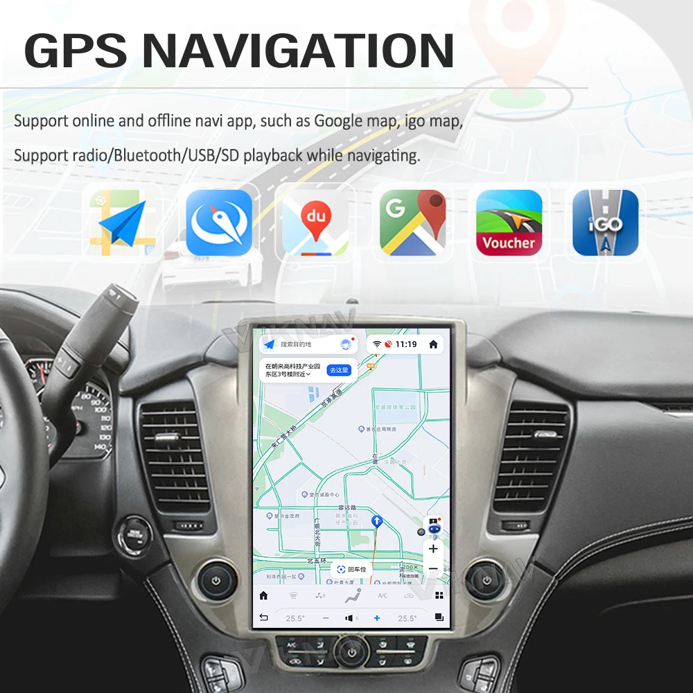 Авторадио для Chevroler Suburban Tahoe GMC Yukon (2014-2020) 14,5 дюйма Android 13 Мультимедийный навигационный плеер GPS