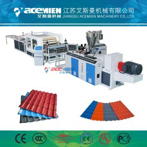 Wood Plastic Composite Production Line