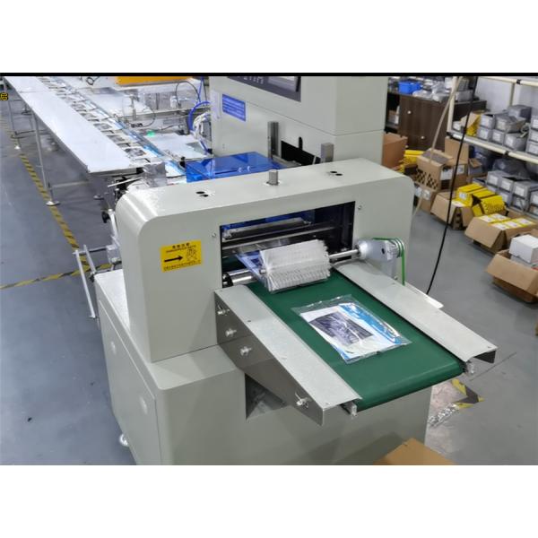 Automatic Bagging Pillow Packaging Machine for casters/manuals/masks/hotel supplies/tableware/furniture accessories