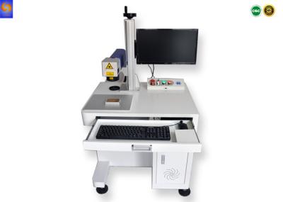 Optical Portable Fiber Laser Marking Machine 1064nm Laser Wavelength Air Cooling System
