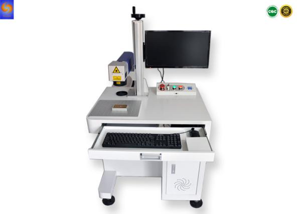 Optical Portable Fiber Laser Marking Machine 1064nm Laser Wavelength Air Cooling System