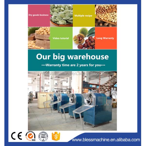 Super Performance Commercial Peanut Cashew Nut Roasting Machine The Ultimate Solution