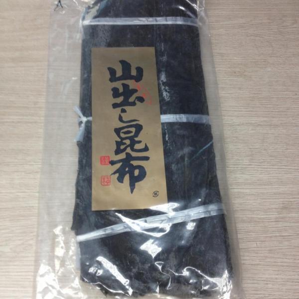 Hot Sell Sushi Kelp Dashi Kombu