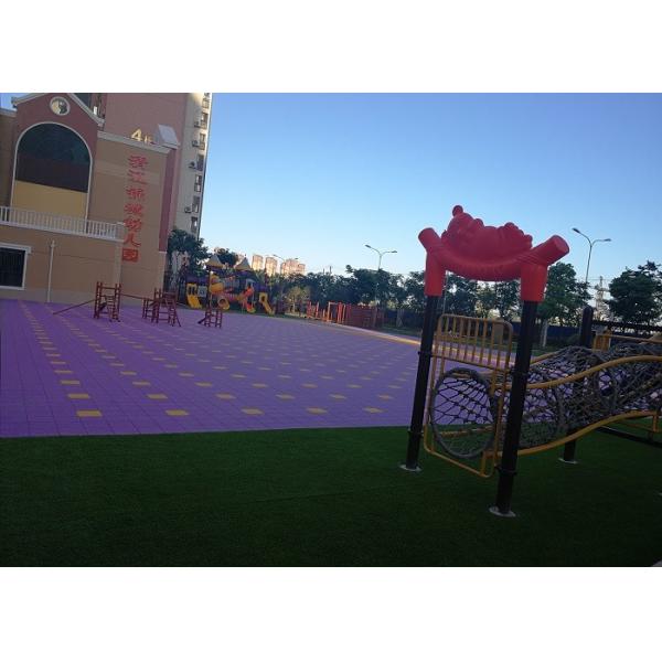 Настил детского сада ядрового уменьшения уменьшая сырье надбавки за риск