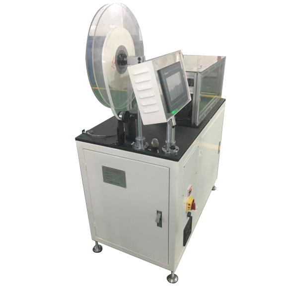 Wedge Forming And Cutting Machine For Feeding Length 10-200mm