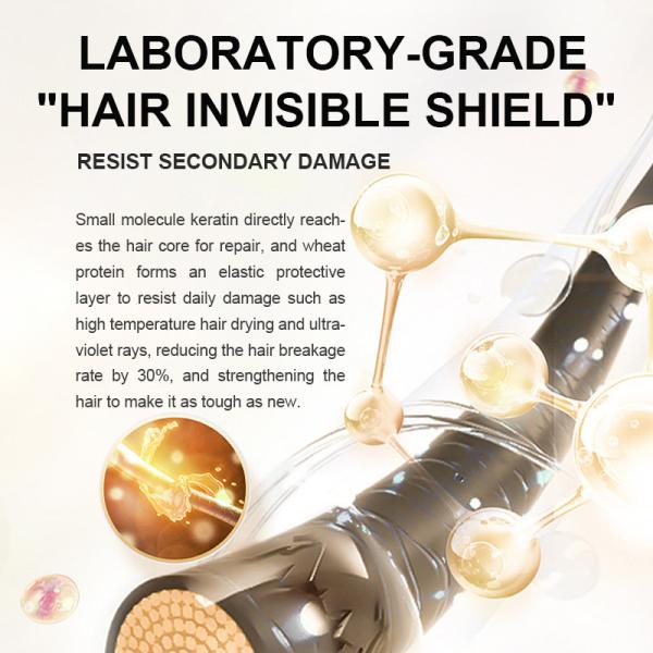 Revitalisant Quatuor Conditionneur Capillaire Protéine de Kératine B5 Réparation Cheveux Abîmés