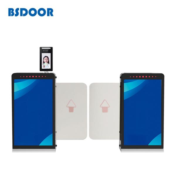 Умные пешеходные ворота турникета