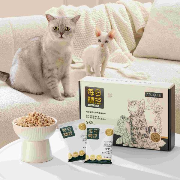 Chunks Raw meat for all-age cats High In Protein Form Chunks