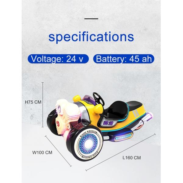 Battery 45ah Motorcycle Bumper Car Magic Tricycle Kids Riding Game
