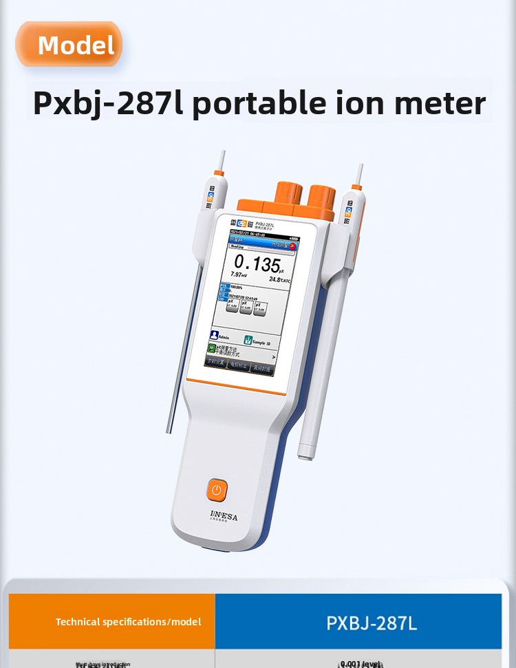 High Accuracy Desktop Ion Meter PXSJ-216F/227L/226T Sodium Ion Concentration Meter DWS-51