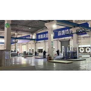 Foshan Gelinsen New Materials Technology Co., Ltd.