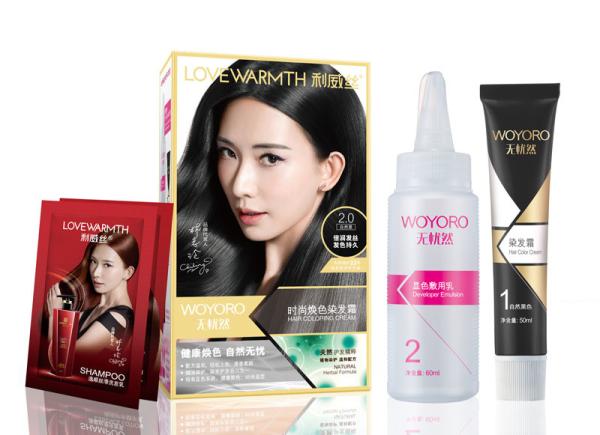 OEM Private Label Fast Dyeing 50ml Hair Color Cream Kit