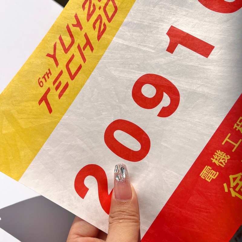 Заказные номера биб для детей и взрослых Tyvek Paper Race Велосипедный марафон Идентификационный номер биб
