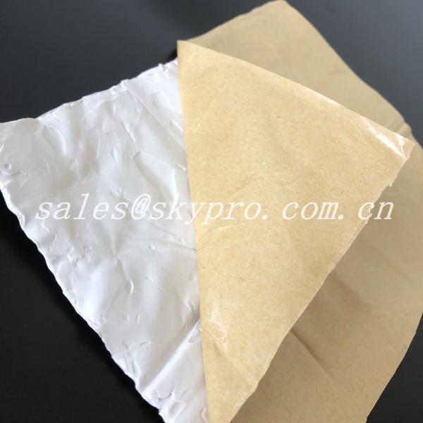 Клейкая лента собственной личности высокого давления резиновая бутиловая отлила резиновые продукты в форму