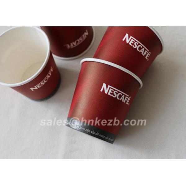 265ml PLA Biodegradable Compostable Paper Cups / insulated paper coffee cups