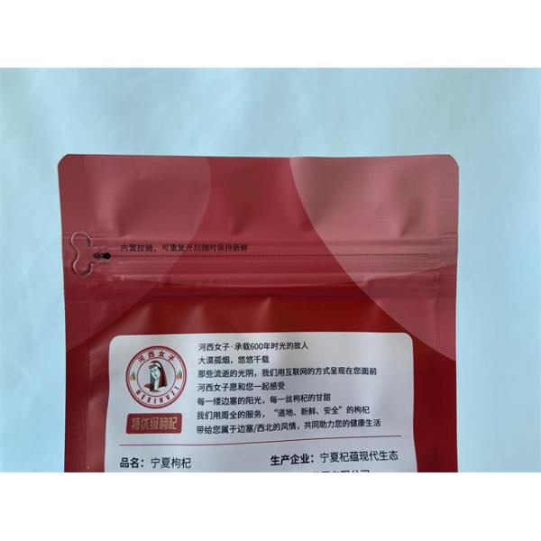 Snacks Food Packaging Pouches Spout UV Surface Metalized With One Side Zipper