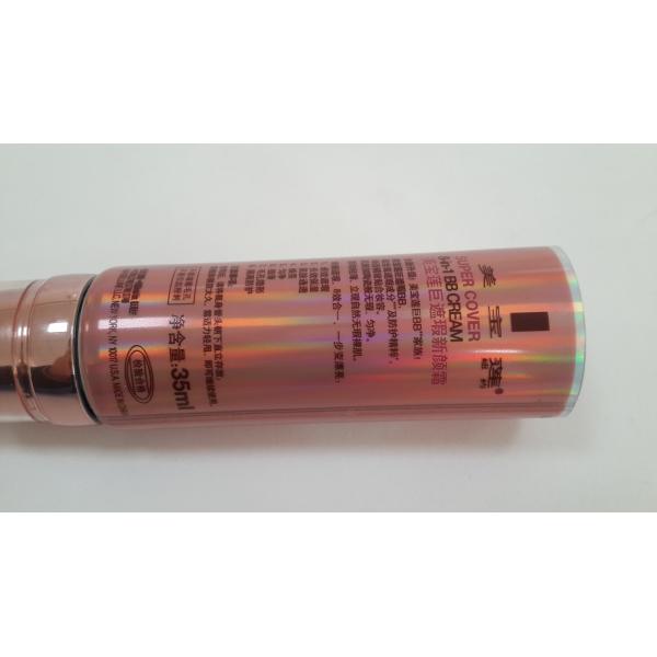 Airless Vacuum Pump Tube For Cosmetics , Plastic Holographic Aluminum Laminated Tubes With Laser Film Material