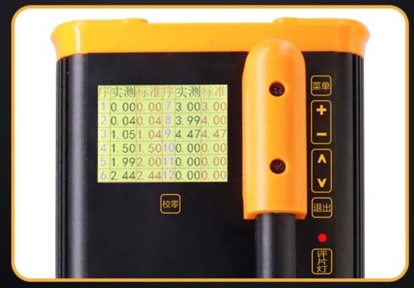 Densitometers Digital Black and White Industrial X-ray Film Densitometer