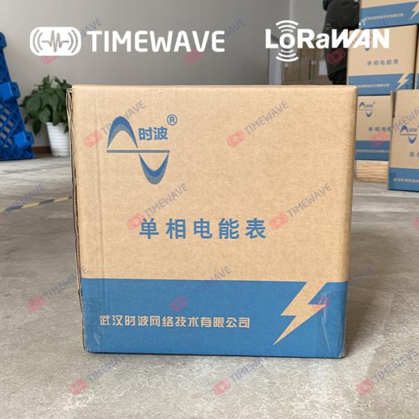 TimeWave 1 Phase Energy Meter Wireless IOT Energy Management System DDZY2397