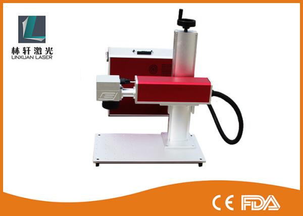 30w Portable Metal Laser Engraving Machine Air Cooling For Jewelry Gold Silver