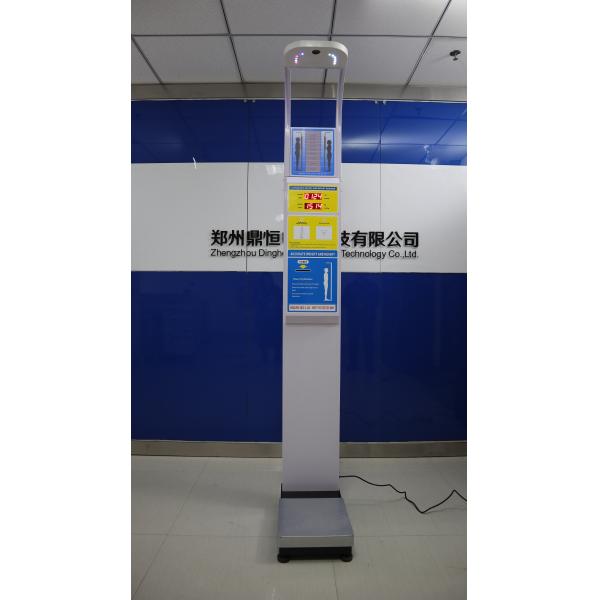 Automatic height measurement hospital medical weight scale and balance