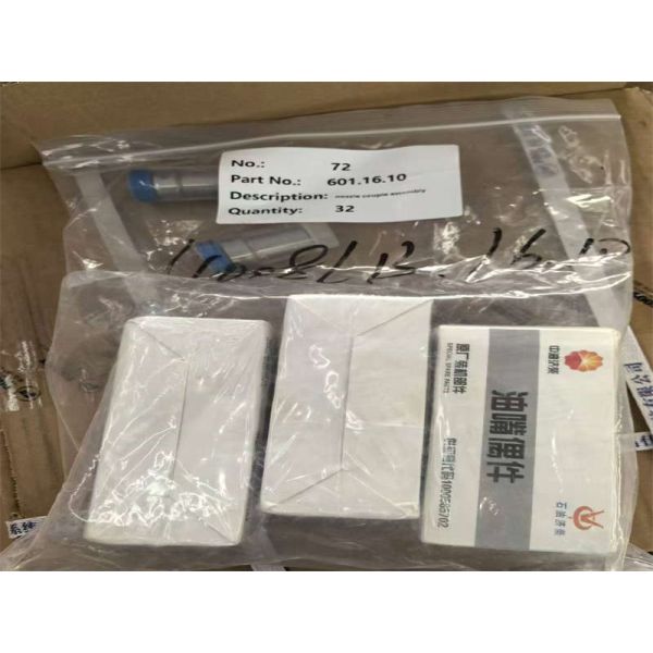 UG-A ACTUATOR	601.13DY.01 used for JICHAI H12V190 H16V190 diesel engine
