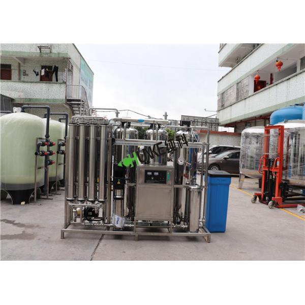 5000TDS Brackish Water Treatment Plant Domestic Salt Water RO Machine