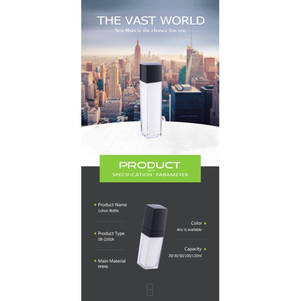 PETG Snap Closure Cosmetic Airless Pump Bottles Airless Pump Packaging 30ml 50ml