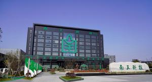Fujian Nanwang Environment Protection Scien-tech Co., Ltd
