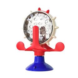 2021 Interesting New Product Cat Snack Dispenser Interactive Small Pet Toy Leaking Supply Windmill Kitten Feeder