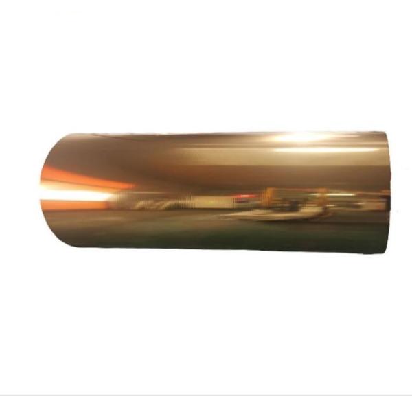 Глянцевая полиэстерная золотая алюминированная пленка, ПЭТ золотая пленка для искусства и ламинированная бумага