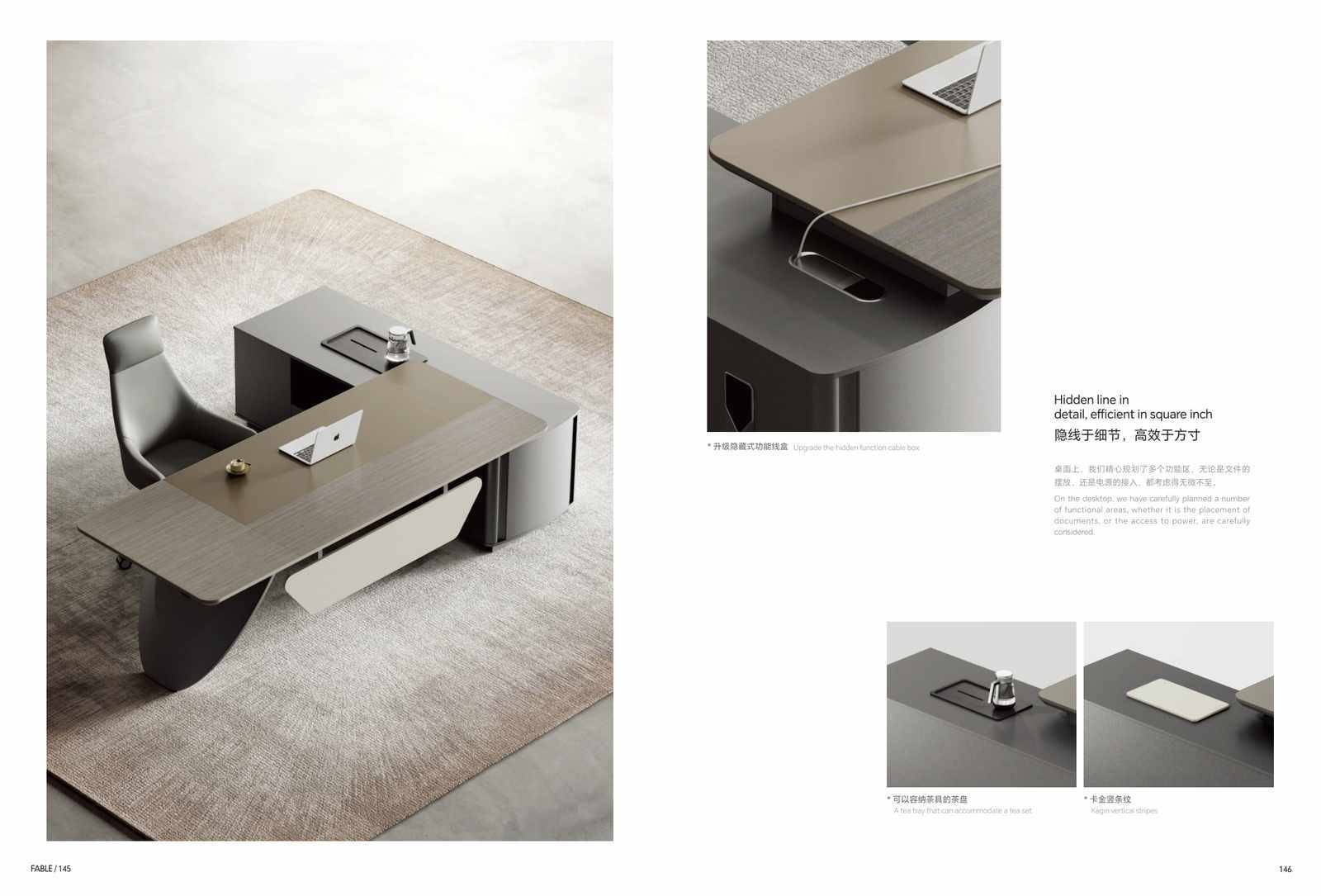 FABLE Sideboard FF-KBCP05-File Cabinets