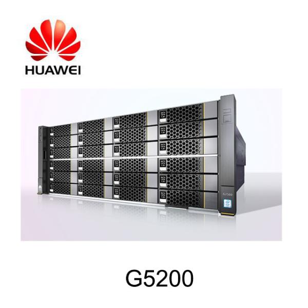 Горячий сервер аналитика FusionServer G2500 продажи умный видео-