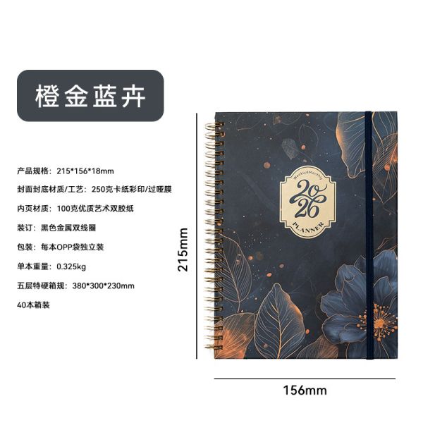 Spiral Binding Custom Journal Notebook One Subject Personalized for Corporate Training Business Strategy and Professional