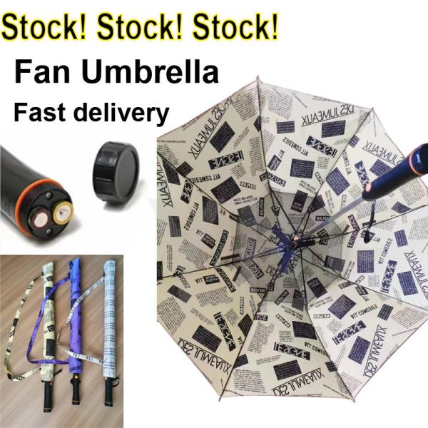 Fan Umbrella with UV Block Waterproof and Cool Wind Battery Charge Umbrella