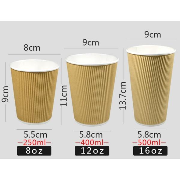 90MM PS PLA Recyclable 12oz Kraft Ripple Paper Cups Tripple Wall For Coffee